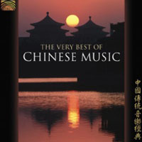 The Very Best of Chinese Music