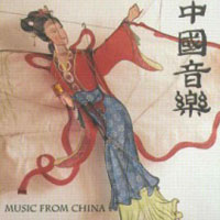 Music from China
