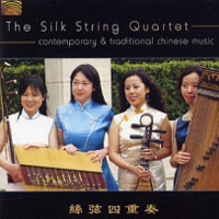 The Silk String Quartet - Contemporary and Traditional Chinese Music